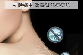 没想到这么多女生都是表面光鲜，背后却“见不得人”图片