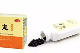 此文到手，买药不愁（100多种最常见的中成药）图片