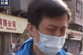 面对不理解，他都一直说好的！武汉社区里他的流泪又究竟为何？图片