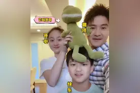 田亮一家好欢乐，亮仔长出小胡须神似爸爸，森碟腿比田亮还长图片