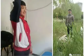 急寻！包头俩小孩走失！家长已报警……图片