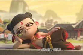 哪吒之魔童降世：是魔丸还是灵珠？图片