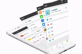 微信聊天记录如何取证？具体操作，戳——图片