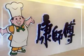 康师傅方便面每年要用多少头牛？看到数字后，消费者：不敢相信图片