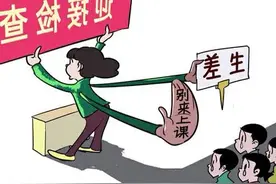 “一个巴掌拍不响”这大概是我这辈子听到最恶毒的话了图片