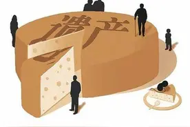 丈夫去世，妻子与婆婆如何继承遗产？图片