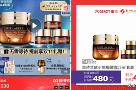 重百新世纪“疯抢节”启幕，3000万专享补贴激活年终消费活力图片