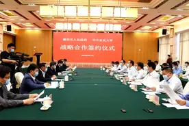 湖北一地级市将新建1所重点大学新校区！学生规模将达1万图片