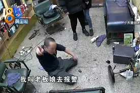 女友去染发，男友操起剪刀戳向理发师，画面惊心动魄图片