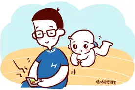 哈佛心理学教授：孩子一生中有2次提升智力的机会，并不是初中图片
