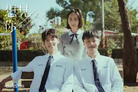 《我才不想和你做朋友呢》：我拿你当闺蜜，你却想当我女儿？图片