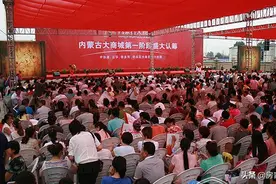 烂尾6年的内蒙古大商城启动拍卖！起价19亿，谁会是接盘侠？图片