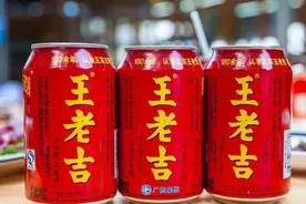1828王老吉陷加盟商信任危机 白云山业绩增长恐受拖累图片