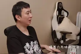 各平台CPU差距有多大？M1沦为计量单位图片