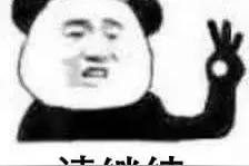 电脑总价摆在那儿 CPU和显卡谁优先图片