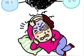 家家有本难念经，个个都喊脑壳痛图片