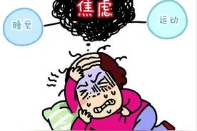 家家有本难念经，个个都喊脑壳痛图片