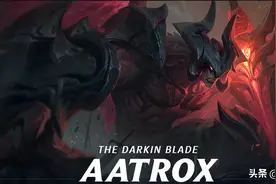 英雄联盟（LOL）学英语系列001-暗裔剑魔（Aatrox）英文原版介绍图片