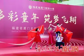 厦门实小翔安校区开办！新学年多所学校纷纷投用图片