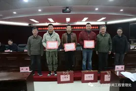 不负韶华 不负汗水 不辱使命——蚌埠闸选手在省局闸门运行工技能竞赛中包揽前四名图片