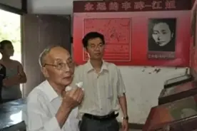 “杀害”江姐的凶手，蒙冤入狱13年，三十年后真相大白图片