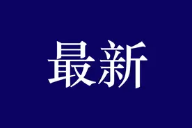 PP、爱钱进、玖富、人人贷、向上金服等 | 舆情榜与进展跟进图片