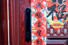 无需等待，1秒开锁，小米有品新品，米粉：买图片