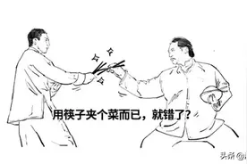 简简单单一顿饭，有这么多讲究，其实背后是五千年的传统文化图片