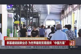 区块链监管“内外有别”欧科云链如何“分而治之”图片