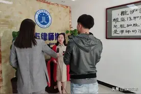 宝鸡市举办青年律师演讲比赛图片