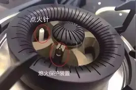 燃气灶打不着火，千万别用打火机，太危险了图片