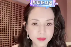 李若彤55岁生日直播称没想过结婚，发量多遗传自母亲，父亲是秃头图片