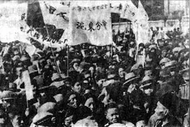 上海烟印厂工人开展抗日罢工斗争图片