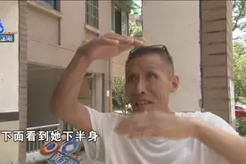 电梯频繁出故障，业主记了“小本本”图片