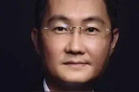 马化腾登顶中国首富：一个性格内向的人，是如何成功的？图片