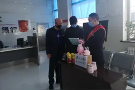 工商银行“宝贝成长卡”与您共筑孩子的梦想图片