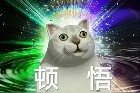 考研复习疲惫之看这些让人热血沸腾的小电影图片