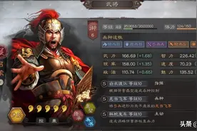 三国志战略版：再说一次，受智力加成不会更强，杯蛇鬼车也不弱图片