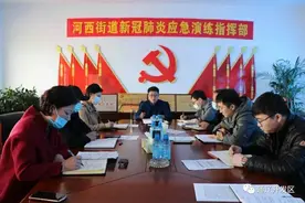 河西街道：发展壮大村级集体经济 助推乡村振兴战略实施图片