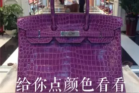 用了卫生巾中的爱马仕，就是人上人了？图片