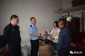 南丰一对夫妻报警称现金和金手镯被盗，民警一查发现是“闹乌龙”图片