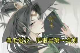 上官婉儿KPL台词爆料，一句语音老虎瞬间安稳，邻家大姐范十足图片