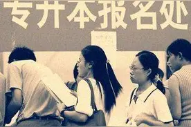 武汉民办高校，招生专升本是那几所，那一所招的最多图片