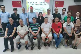 “关爱退伍军人，共谋社区发展”—永康城三居委开展退役军人迎国庆座谈会图片