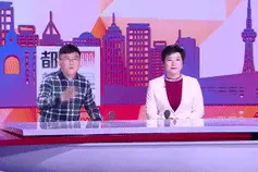 终于等到你！《都市帮就灵》6月1日开播啦图片