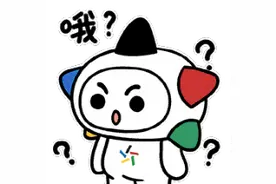 【乐透动态】机选or自选？你更中意哪一种？图片