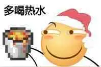 幽默笑话 怎样用一句话既夸了女神漂亮，而且还能弱弱的表白一下图片
