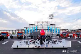 换标又换样儿，上汽红岩第六代重卡暴露“小目标”图片