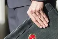 案件被写入"两高"报告 当事人张志超申请国家赔偿图片