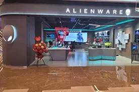 徐州外星人笔记本专卖店 （云龙万达） 戴尔电脑 总店图片